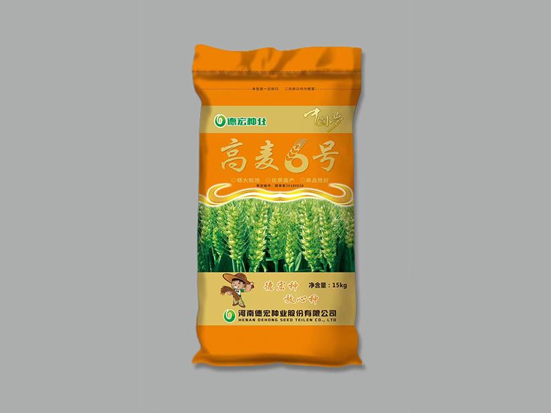 高麥6號